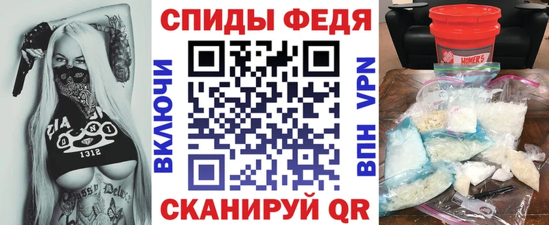 omg как войти  Апатиты  Amphetamine 97% 