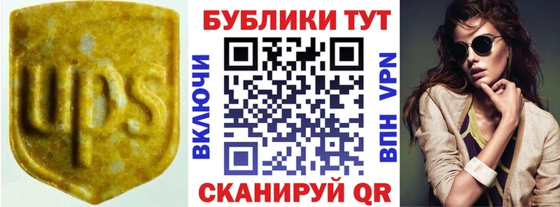 ЭКСТАЗИ louis Vuitton  Апатиты 