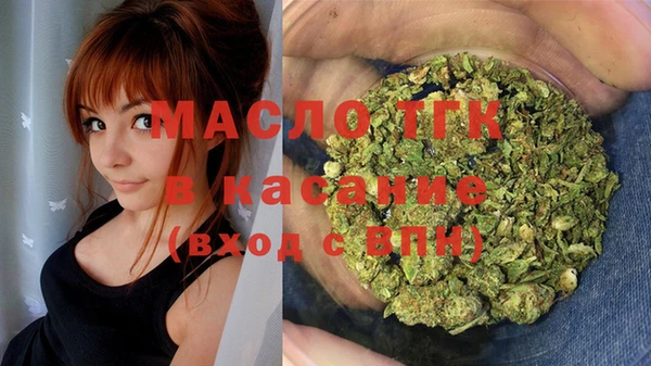 спайс Алзамай