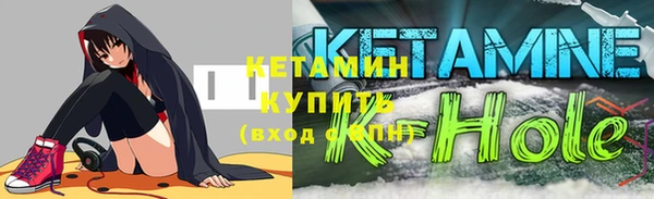 MESCALINE Алексин