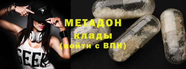 сатива Алексеевка