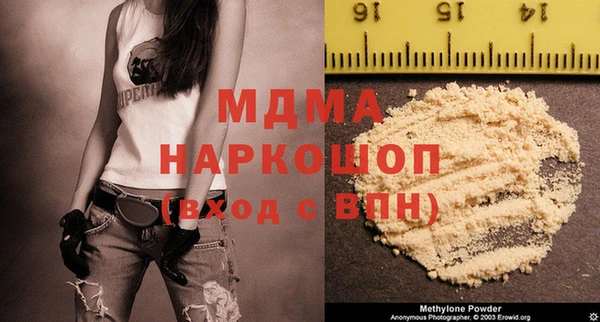 спайс Алзамай