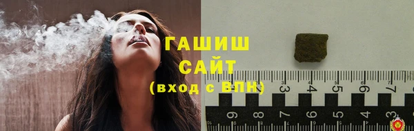 сатива Алексеевка