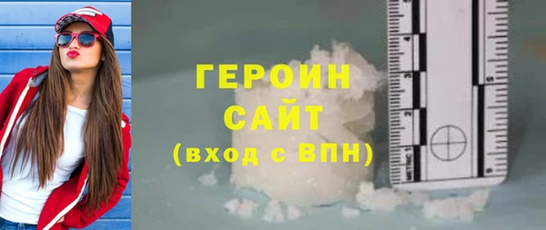 гашиш Пролетарск