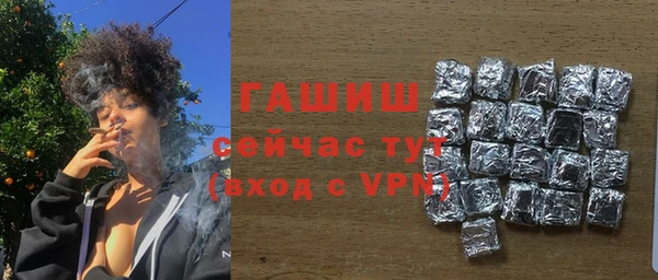 сатива Алексеевка