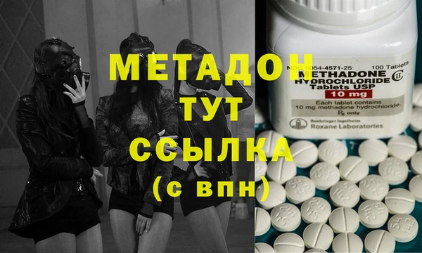 MESCALINE Алексин