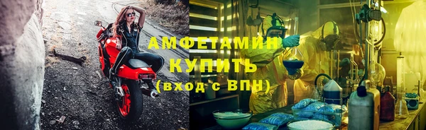 MESCALINE Алексин