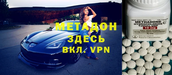 MESCALINE Алексин