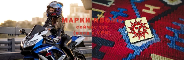 сатива Алексеевка