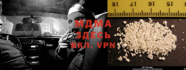 сатива Алексеевка