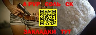 бутик Ростов Великий
