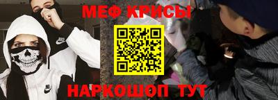 бутират Ростов-на-Дону