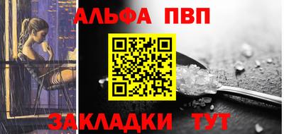 бутик Ростов Великий