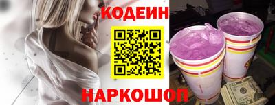mdma Ртищево