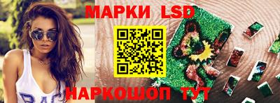 бутират Ростов-на-Дону