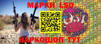 бутик Ростов Великий