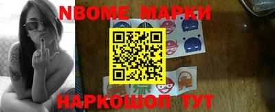 бутик Ростов Великий