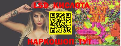 mdma Ртищево