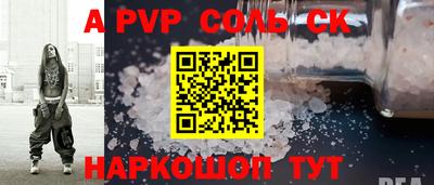 бутик Ростов Великий