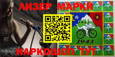 бутик Ростов Великий