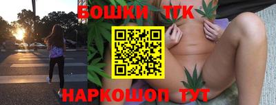бутират Ростов-на-Дону