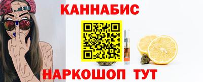mdma Ртищево