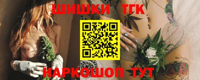 mdma Ртищево
