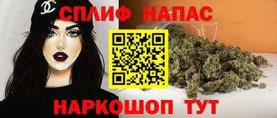 бутират Ростов-на-Дону