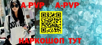 бутик Ростов Великий