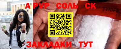 бутик Ростов Великий