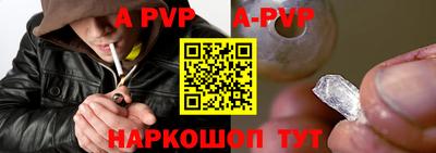 mdma Ртищево