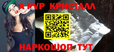 mdma Ртищево