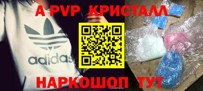 mdma Ртищево