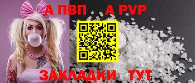 бутик Ростов Великий