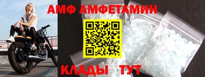 mdma Ртищево