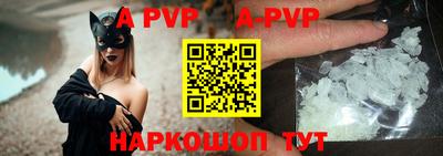 бутик Ростов Великий