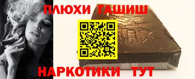 бутик Ростов Великий