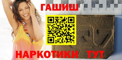 mdma Ртищево