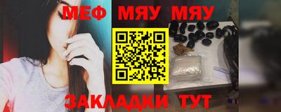бутик Ростов Великий