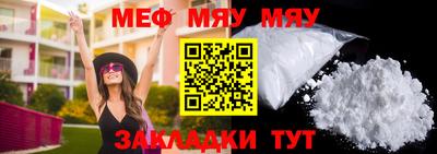 бутик Ростов Великий