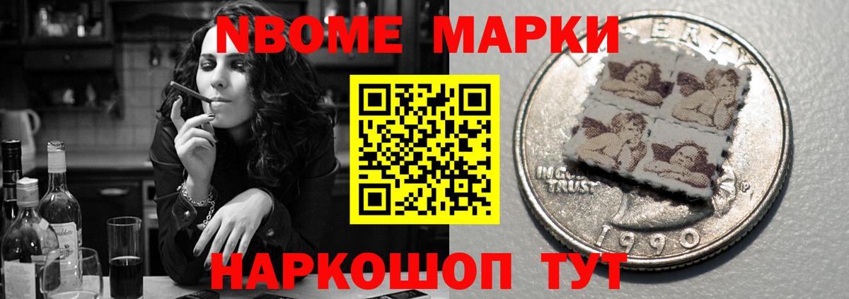 Лсд 25 экстази кислота  Вход с VPN  Апатиты 