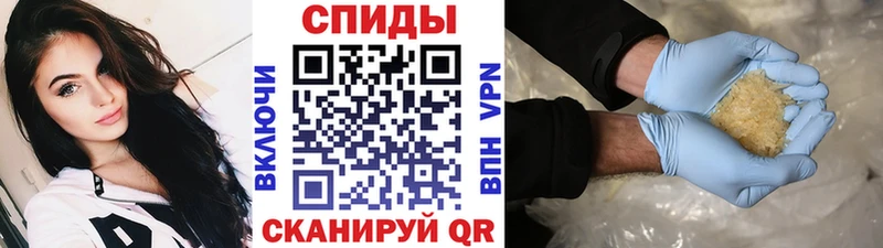 как найти наркотики  Апатиты  МЕТАМФЕТАМИН Декстрометамфетамин 99.9% 