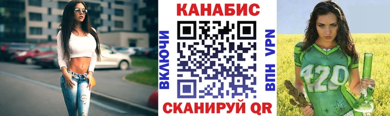 Бошки Шишки VHQ  продажа наркотиков  Апатиты 