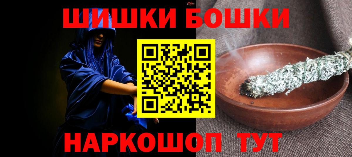 Каннабис OG Kush Апатиты